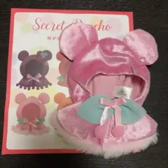 ディズニーストア シークレット ポンチョ フルーツ　もも　桃　ピンク