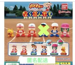 2025年最新】早川あおいの人気アイテム - メルカリ