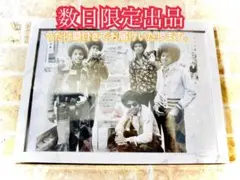マイケル ジャクソン5 写真 額付き【数日限定出品】 マイケル・ジャクソン 追悼本 people誌 雑誌 ジャクソン5 写真多数