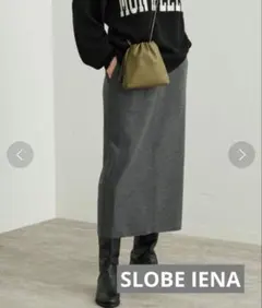 SLOBE IENA スローブイエナ メルトンジャージータイトスカート