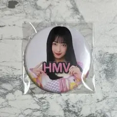 2026年最新】北原ももの人気アイテム - メルカリ