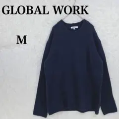 【グローバルワーク】長袖ニット セーター 無地 シンプル 紺 M ユニセックス