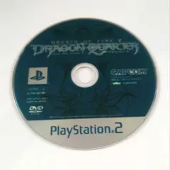 PS2 ブレス オブ ファイア V ドラゴンクォーター ディスクのみ