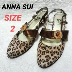 ANNA SUI　アナスイ　パンプス　レオパード　ヒョウ柄　ビジュー　22cmのサムネイル