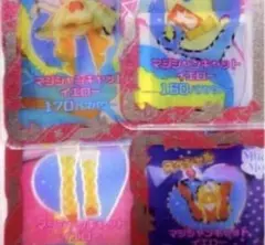 アイプリ マジシャンキャットイエロー