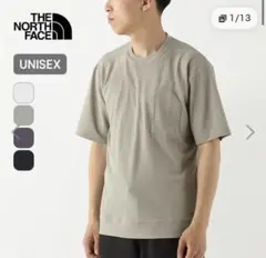 Waterproof set up（Tops） グリーン 2XL - メルカリ