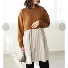 １回使用 Ｆ ストライプ ドッキングチュニック スウェット