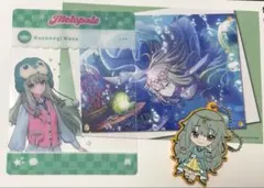 草薙寧々 まとめ売り