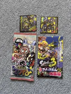 Item thumbnail for item 3d090e2e-cf68-4e32-89c3-bfcd442cac9a