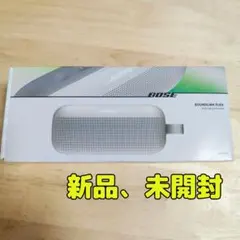 2026年最新】bose soundlink flex seの人気アイテム - メルカリ