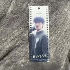 2025年最新】大久保波留の人気アイテム - メルカリ