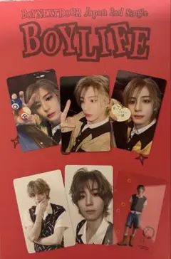 BOYNEXTDOOR イハン トレカ コンプリート ボネクド