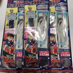 名探偵コナンロングステッカー(2枚入り)×3パック
