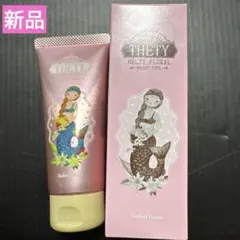 シーランドピューノハンド&ネイルテティ　おまけ付き