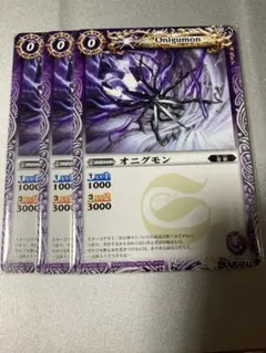 Item thumbnail for item 2f789981-2ff1-41fb-9394-6e8f98fbe42d