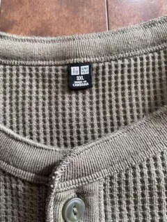 すー様 リクエスト 2点 まとめ商品