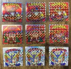 紅白ビックリマンシール 9枚セット