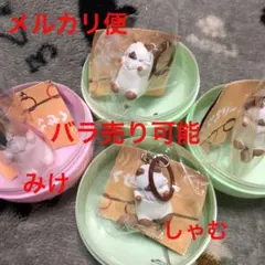 Item thumbnail for item 8b8a98bd-61bf-42f7-974d-c40e2ec8f551