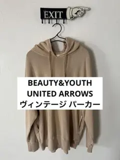 BEAUTY&YOUTH UNITED ARROWS ヴィンテージ パーカー