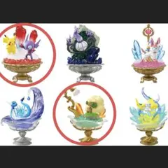 ポケモンジェムストーンコレクションリーメント　ヤミラミ　ピカチュウ エルフーン