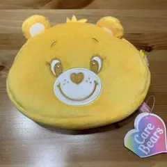 ケアベア フェイスポーチ イエロー