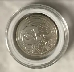 2026年最新】敬老貨幣セットの人気アイテム - メルカリ