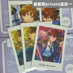 守沢千秋　高峯翠　ぱしゃっつ　vol.5　action　TRIP