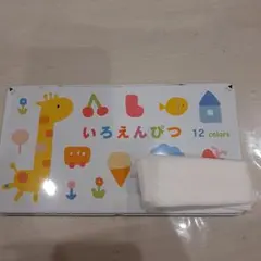 Item thumbnail for item f5cebcbc-87fc-4839-8b63-71ecbab00f2f