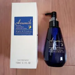 アルミック　ナイト&ビタミンヘアオイルのサムネイル