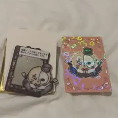 まじかるちいかわ　ラッコ　ホログラム　ちいかわ