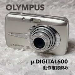 2025年最新】OLYMPUS μ digital 600の人気アイテム - メルカリ