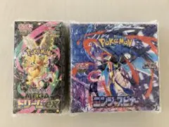 ポケモンカードゲーム　 MEGAドリームex ニンジャスピナー　シュリンクなし