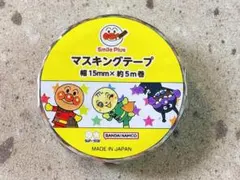♥さとちゃんショップ♥様 リクエスト 2点 まとめ商品のサムネイル