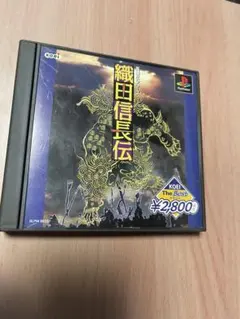 Item thumbnail for item 8fdb6e26-ca74-4182-9893-fa6d4780893c