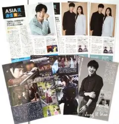 2026年最新】チョン・イル グッズの人気アイテム - メルカリ