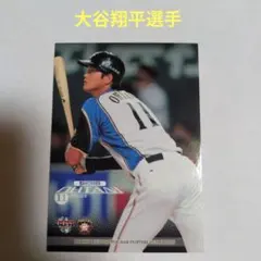 2026年最新】大谷翔平 日本ハム カードの人気アイテム - メルカリ