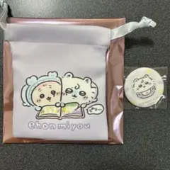 ちいかわ Chiikawa Baby 巾着 缶バッジ モモンガ