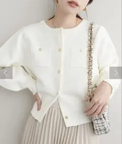 natural couture ポリニット金釦ポケ付きカーディガン