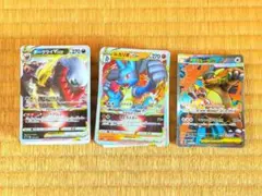 Ｒ*Ｕ様 （３時間限定Ac商品！）ポケモンカード 構築済みデッキ２点（＋おまけ）