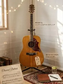 YAMAHA FG-301 ギター ハミングバード　ハードケース付のサムネイル
