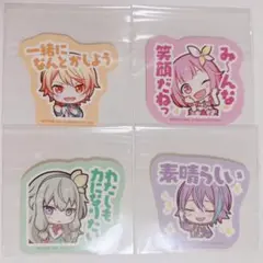 プロセカ　カラパレ　特典　ステッカー　ワンダショ