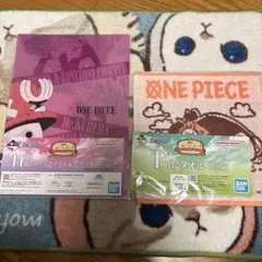 ワンピース一番くじ クリアファイル・タオル