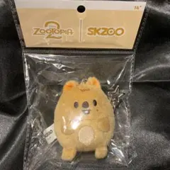 Straykids スキズ ズートピアZOOTOPIA キーホルダーハンクォッカ