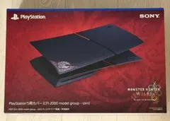 PS5 CFI-2000 モンスターハンターカバー