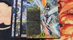 沈黙の守護者、シュタイン　光デュエリスト　セット