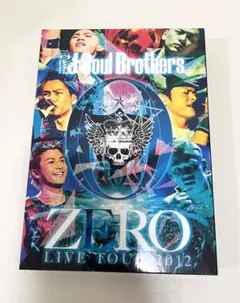三代目J Soul Brothers DVD 2012  ZERO【初回限定】