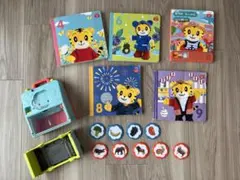 こどもちゃれんじ　ぷち　2022年4月〜2023年3月 エデュトイセット