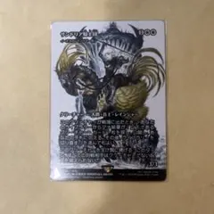 カードファイト!! ヴァンガード ダンジョンワールド SFR - メルカリ