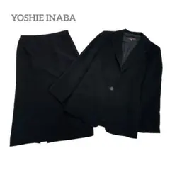 ヨシエイナバ 高級生地 ロロピアーナ カシミヤ混 パンツスーツ セットアップ 2025年最新】yoshie inaba セットアップの人気アイテム - メルカリ