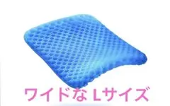 新品未使用！ ゲルクッション ２枚セット チチロバ TITIROBA ZD-01
